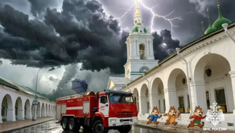 Безопасность в период повышенной опасности

Эксперты предупредили костромичей о надвигающемся ураган