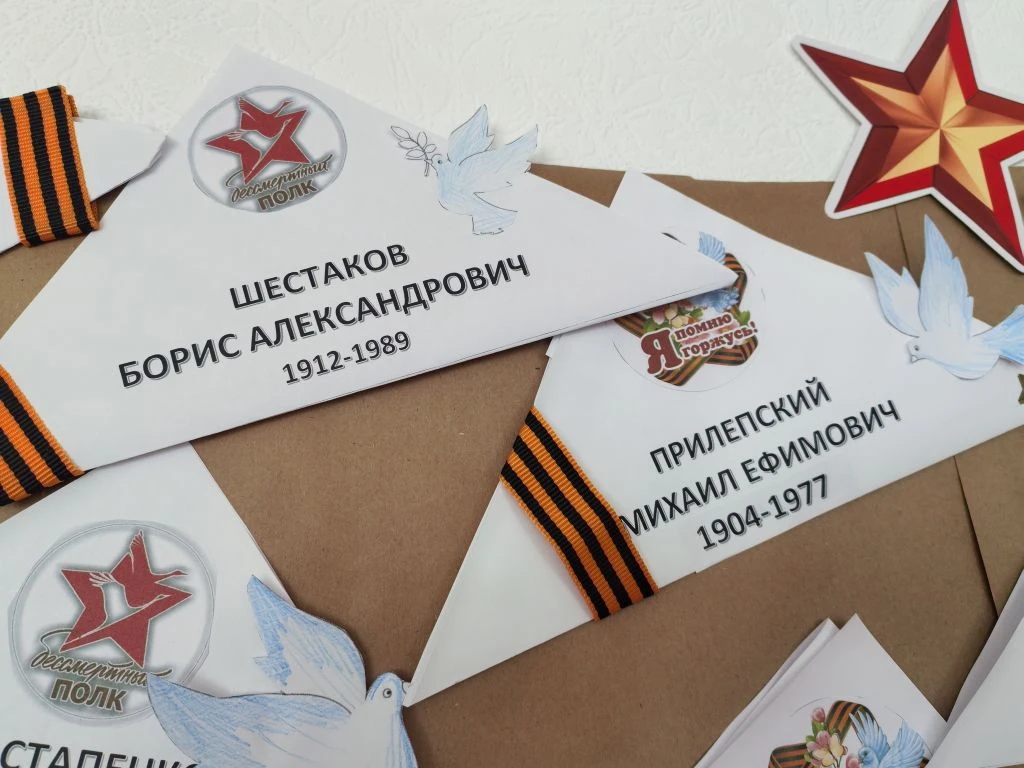 🌟 Вдохновляющий проект наших учеников 4-В класса! 🌟  Классный руководитель Тартус Н.В. вместе с учен