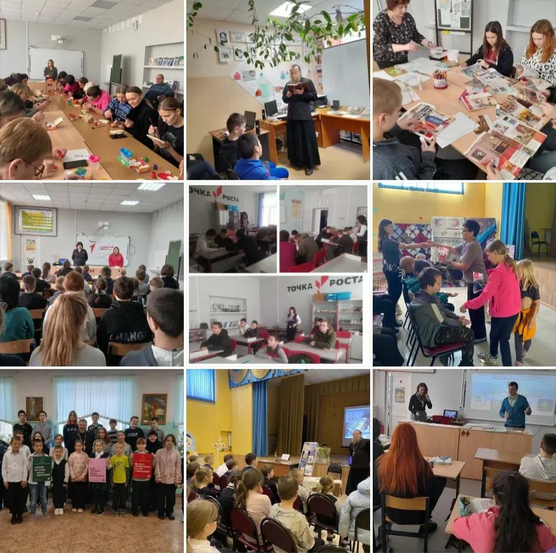 🤝Партнерство в образовании – примета нового времени