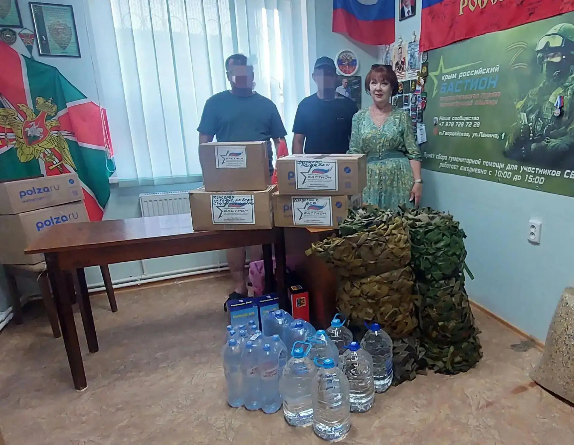 Бывает, что помощь приходится собирать не по плану, а «здесь и сейчас». Так случилось и...