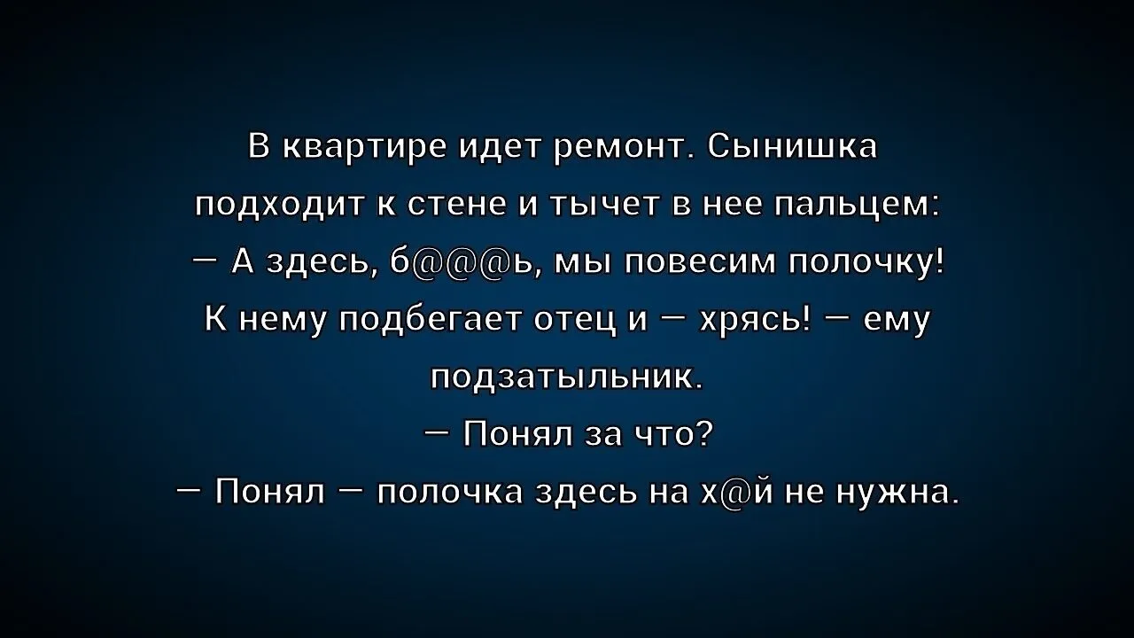 ☺☺☺