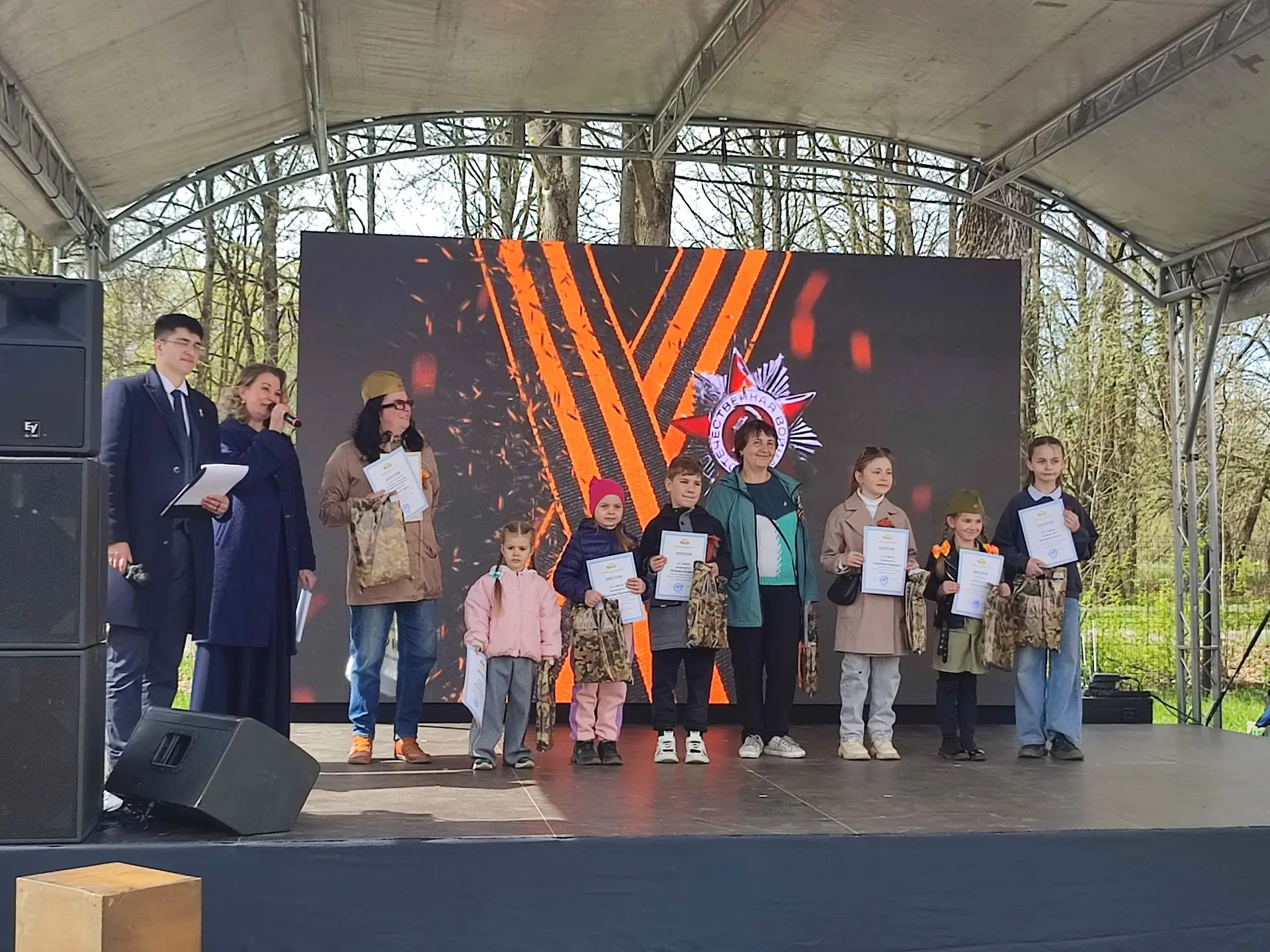 9 мая на праздничном концерте "Звуки Победы" прошло торжественное награждение победител...