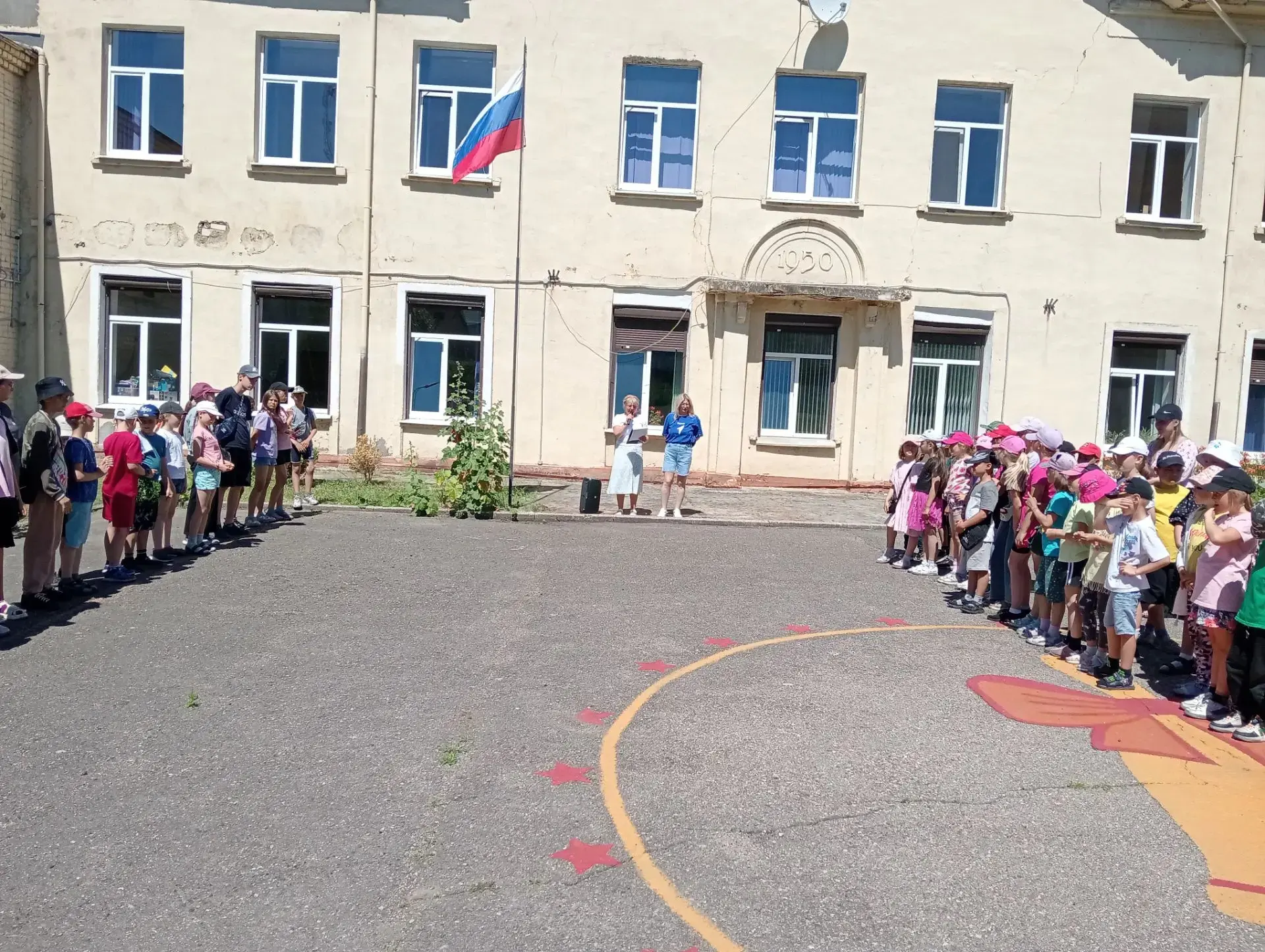 🌈🌞Прощай, первая смена! Самый насыщенный день отряда «Первых» в лагере «Островок детства»🏝

🌟Пер
