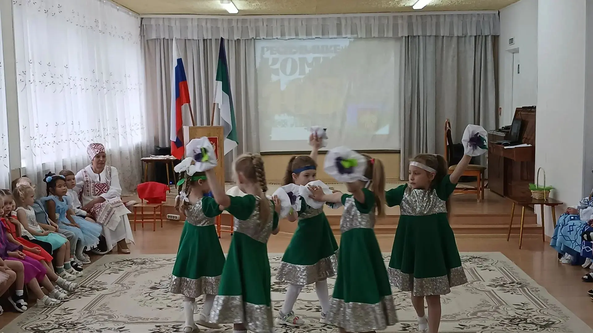Моя республика! Моя семья!