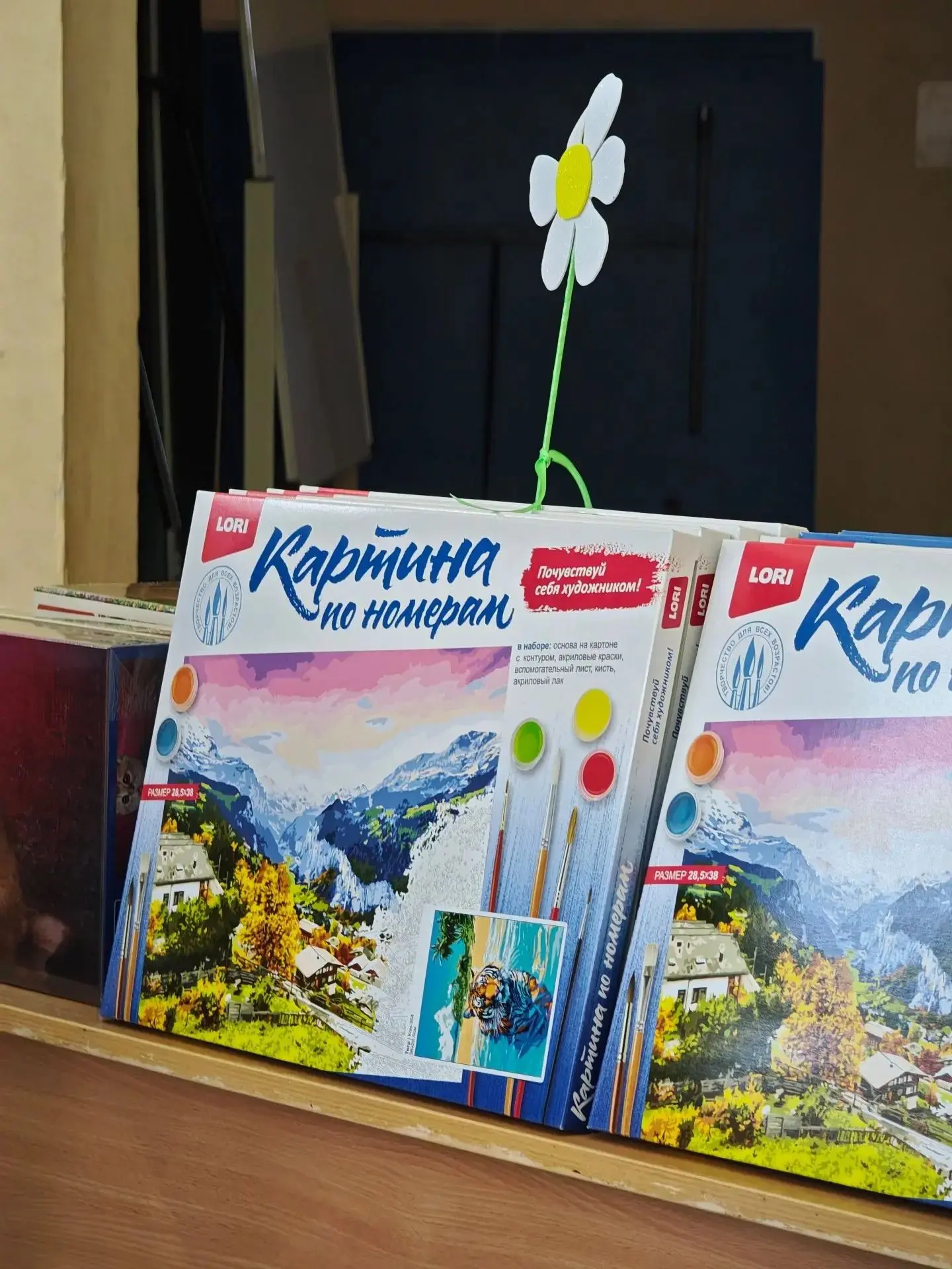 ⚡️ 1 октября в рамках благотворительной акции клирик кафедрального собора во имя Казанс...