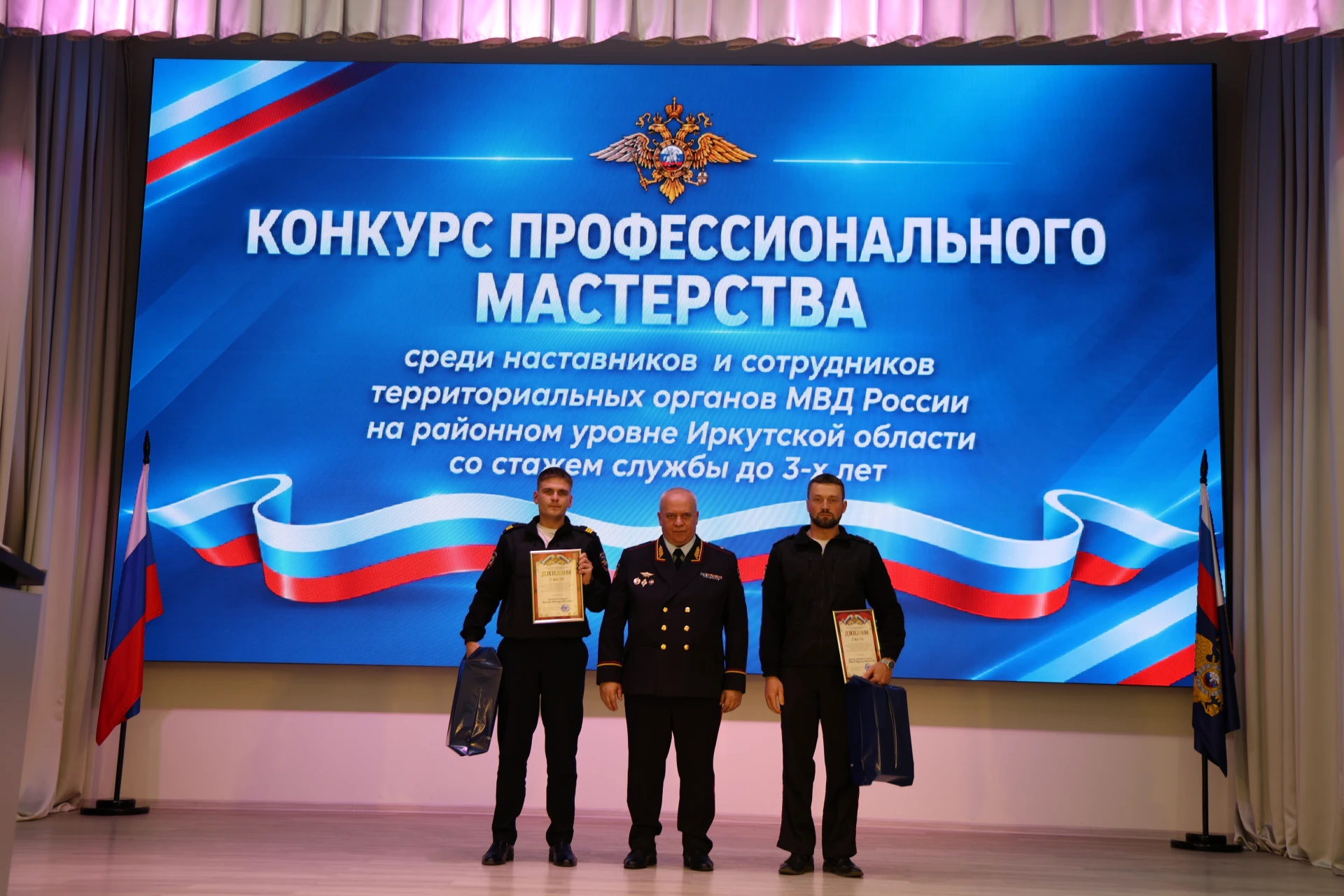 🏆👮‍♂️ Полицейские из Усть-Илимска вошли в число лучших на областном конкурсе профмаст...