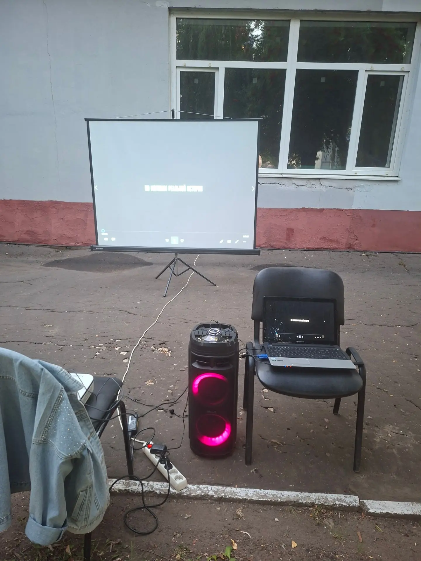 Вчера у нас был настоящий киновечер под открытым небом 🌙🎬✨