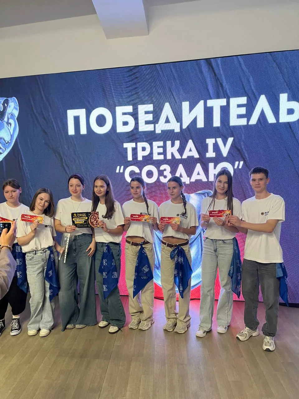 ⚡️ Пятый трек «Действую»: «Плехановцы на Волге» возвращаются в «Больших студенческих иг...