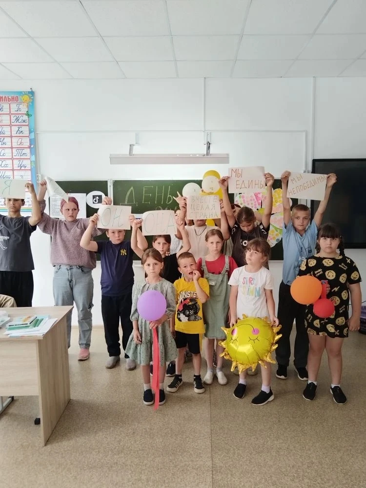 🇷🇺С Днём России!🇷🇺
В нашем пришкольном лагере. ☀ "Первооткрыватели лета" прошёл насыщенный и пра