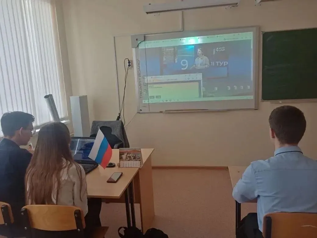 24 марта команда обучающихся нашей школы совместно с учителем истории Подкидышевым А.А приняли участ