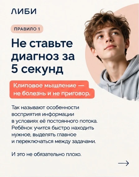 И снова понедельник! День, когда мы обещаем себе начать новую жизнь, а заодно в сотый р...
