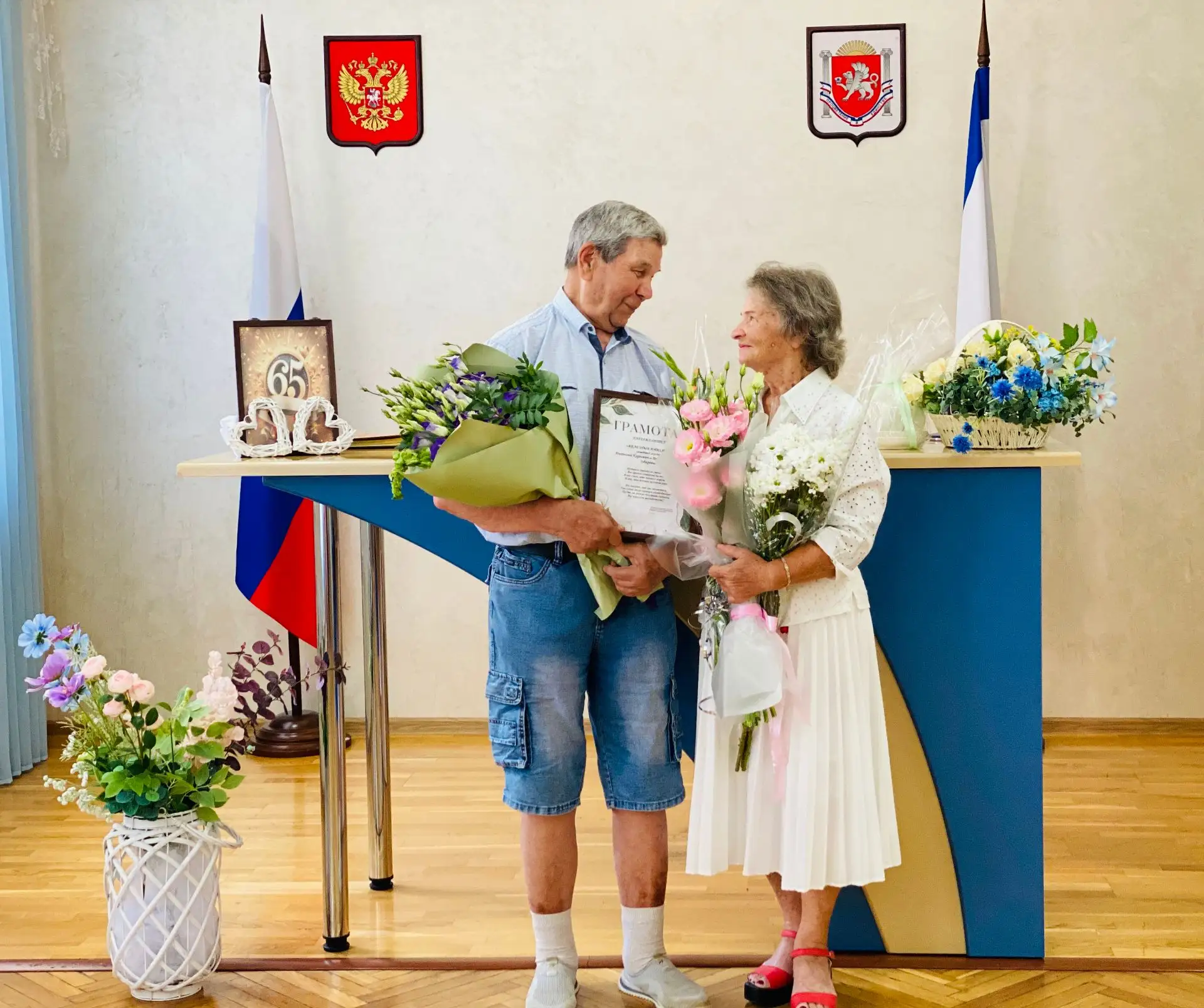 Наши отделы ЗАГС всегда с радостью проводят юбилеи или годовщины свадеб, внося в каждый...