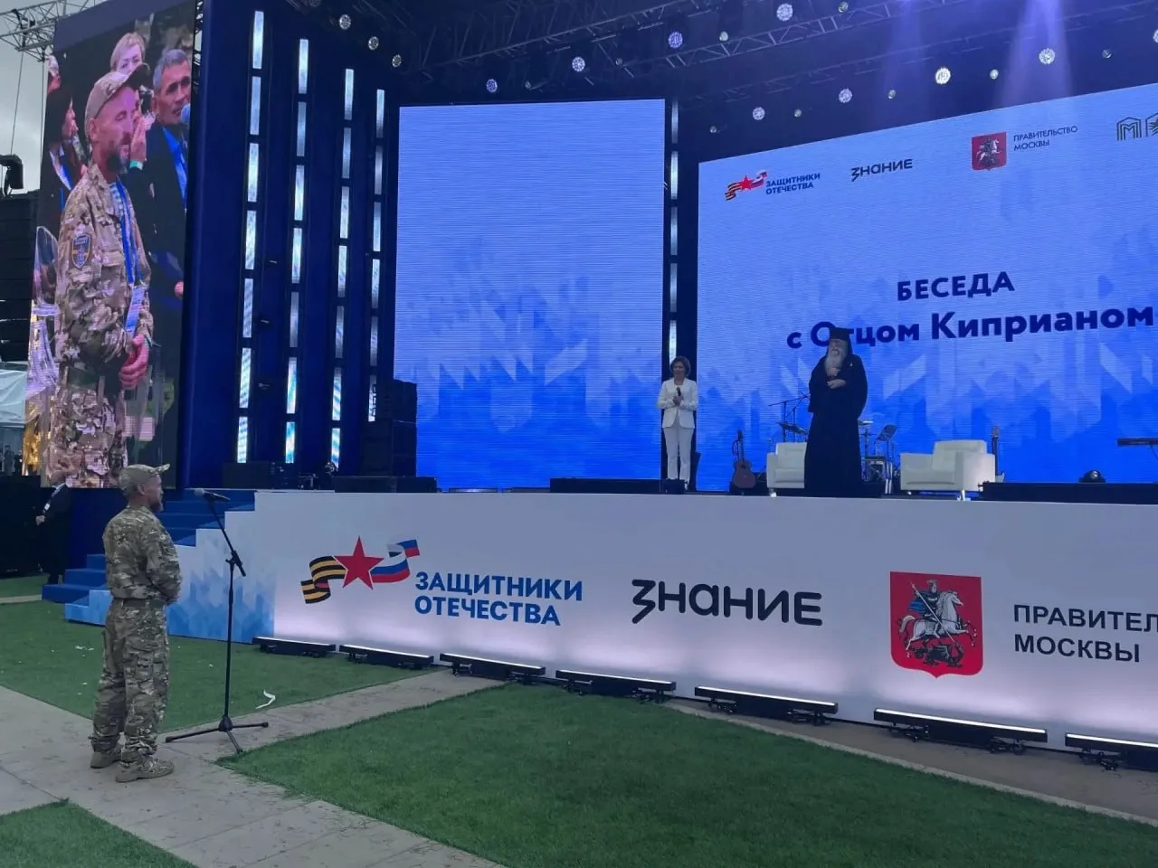 Боец СВО из Марий Эл поделился впечатлениями от участия в форуме «Вместе победим»