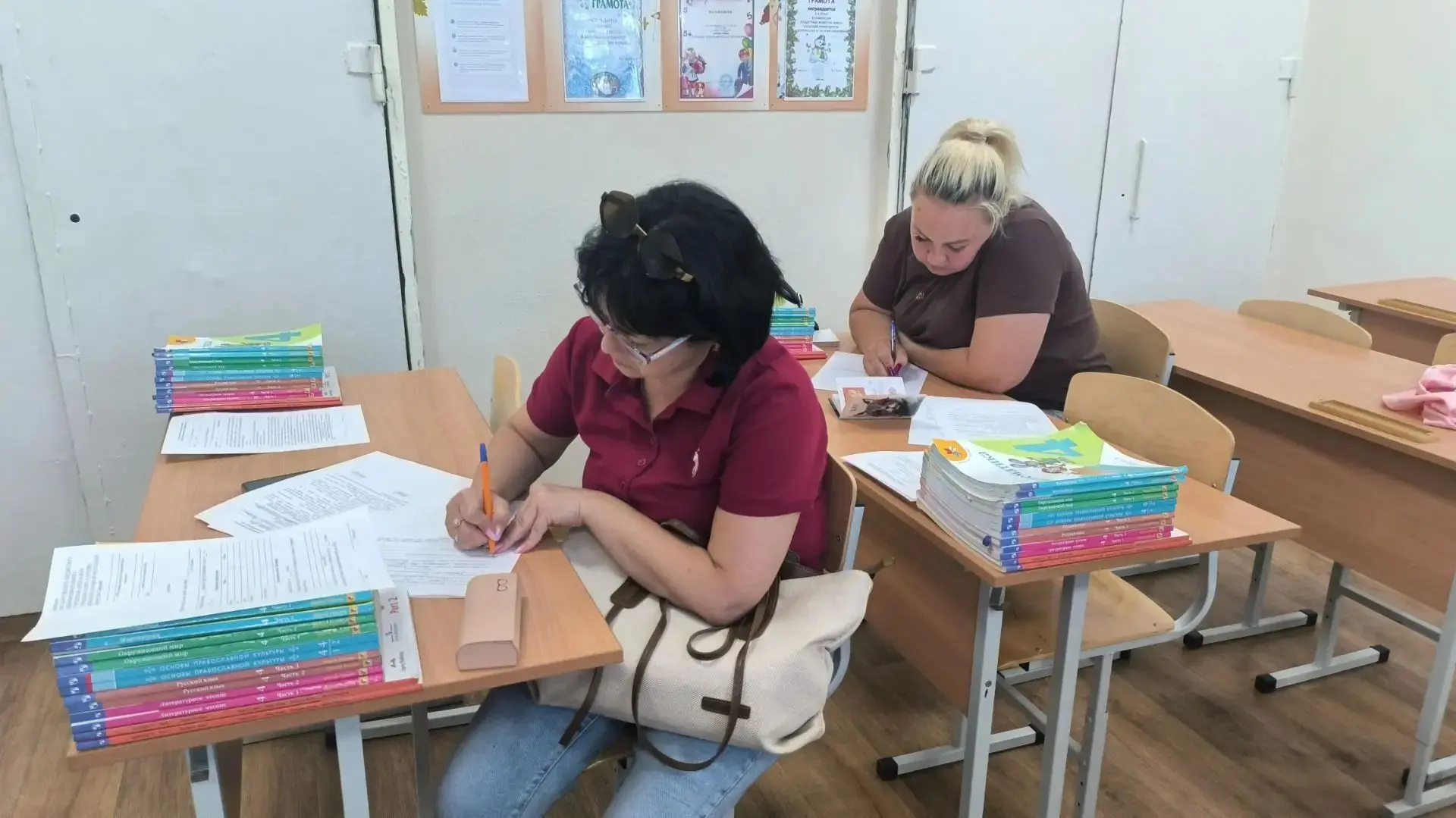 📚 Перекличка в школе: первый шаг навстречу новому учебному году🧑‍🎓