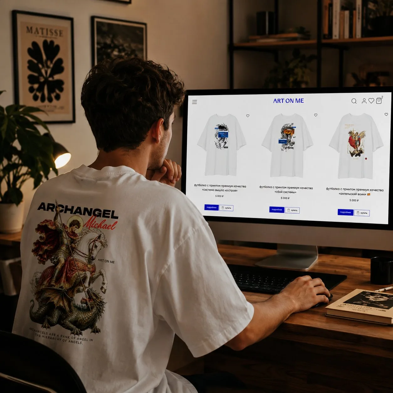 На aomwear.com/atelier вы можете создать футболку со своим изображением 🔥