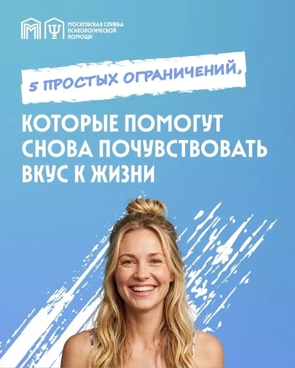 Как радоваться простым вещам  Еда приезжает за 15 минут, сериалы выходят целыми сезонами, всё решает