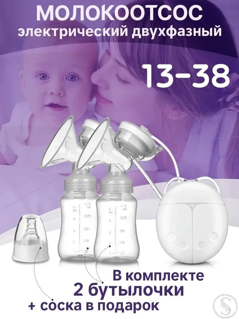 https://vk.com/photo-184814919_493410825