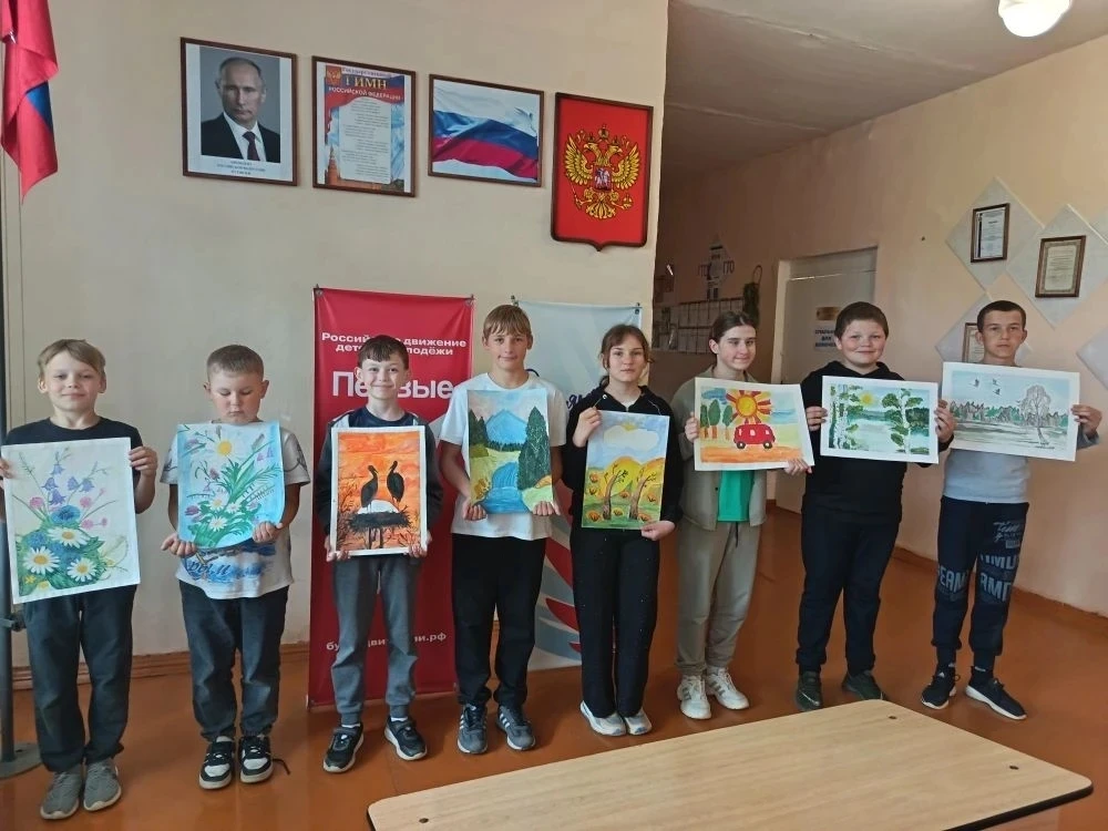 1 июня — это не просто начало лета, а Международный день защиты детей. В этот день Перв...