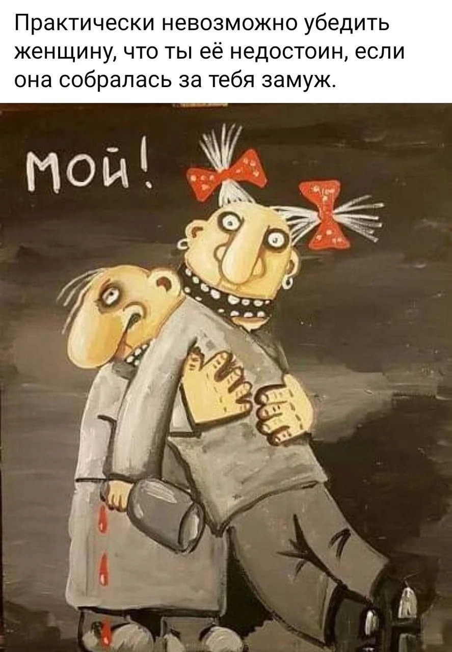 Подпишись, чтобы не потерять👇