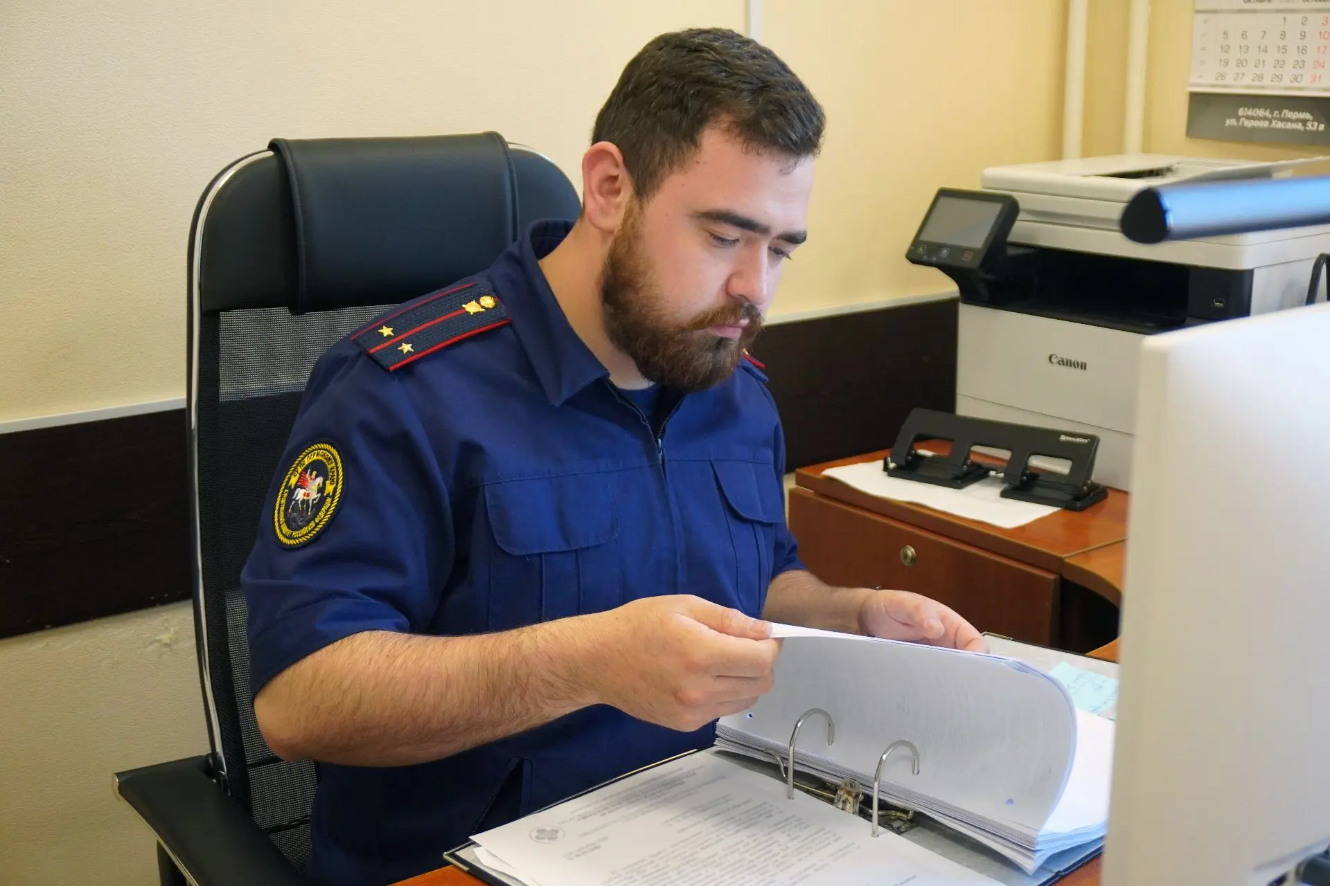 ✅Следователи СУ СК России по Пермскому краю восстановили права жителей п. Черное на бла...
