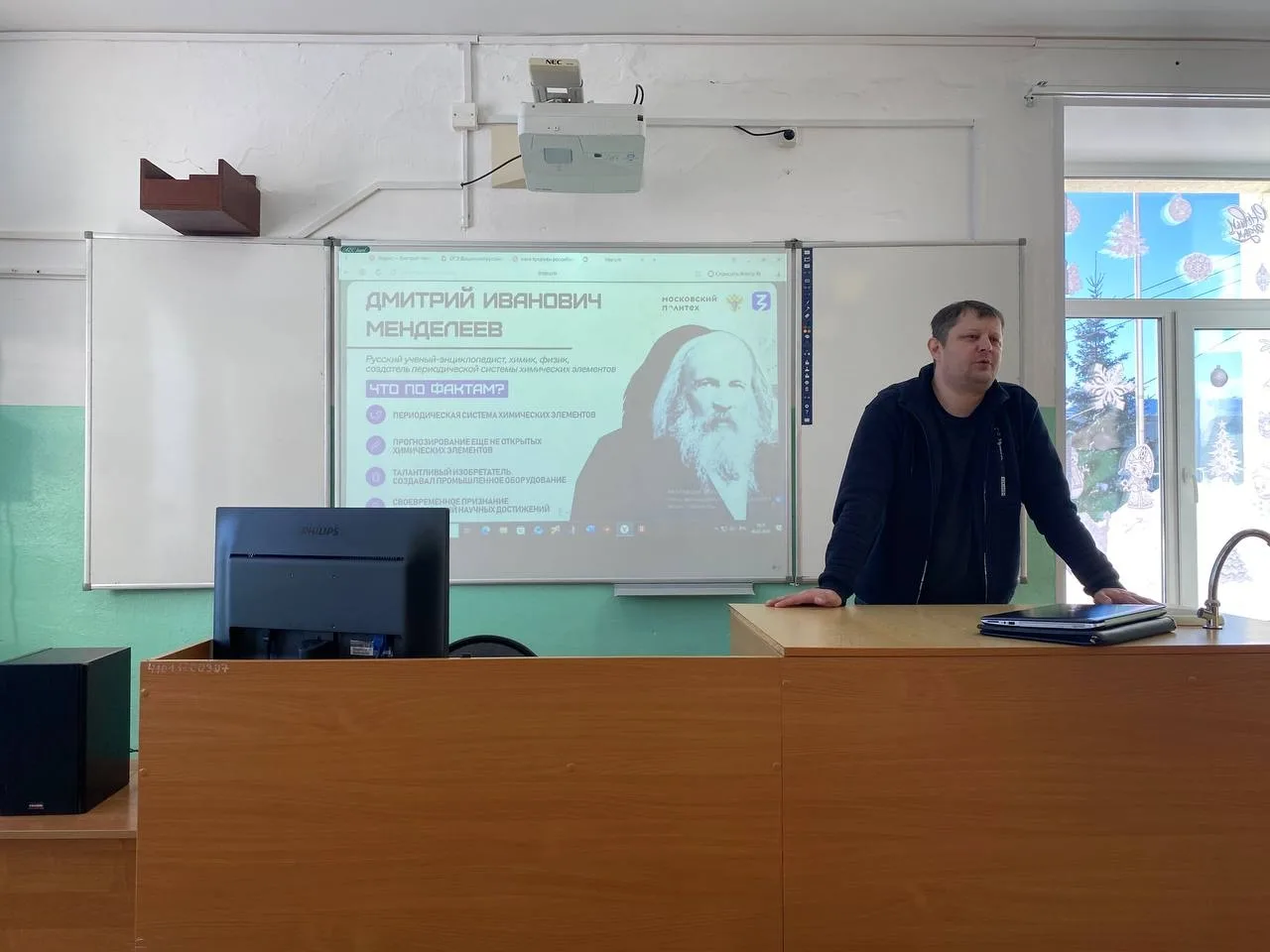 В нашей школе к этому празднику прошло познавательное и по-настоящему вдохновляющее мер...