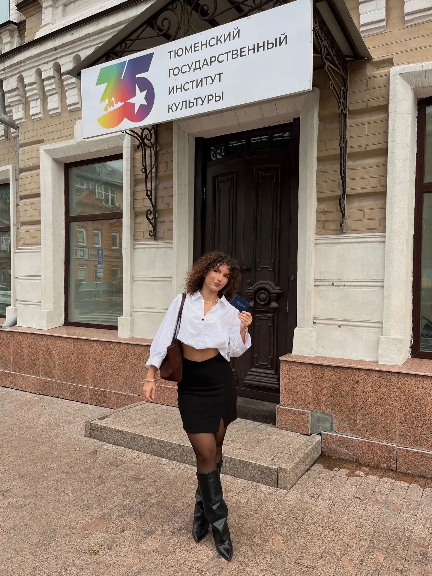 🎓 КУДА ПОСТУПИЛИ НАШИ ВЫПУСКНИКИ?