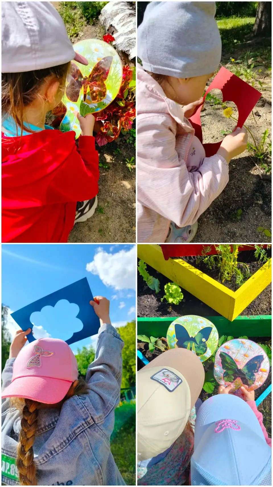 Лето, ах, лето...)🦋
Мы запускаем летнюю ФОТООХОТУ! 🔍
Ребята из группы "Петушок" отправились на про