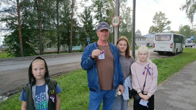 ВСЕРОССИЙСКАЯ АКЦИЯ "ЦВЕТА РОДИНЫ"