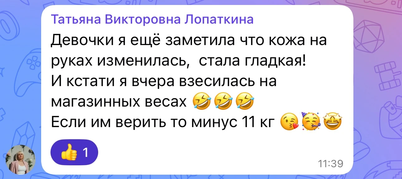 Сегодня последний день текущего сезона и это всегда немного грустно😒 грустно расставаться с участни