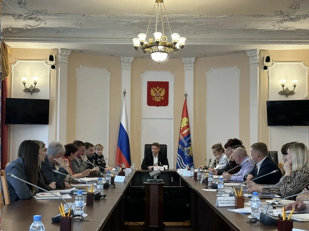 ✅️В правительстве региона состоялось расширенное совещание по вопросам перевода в цифро...