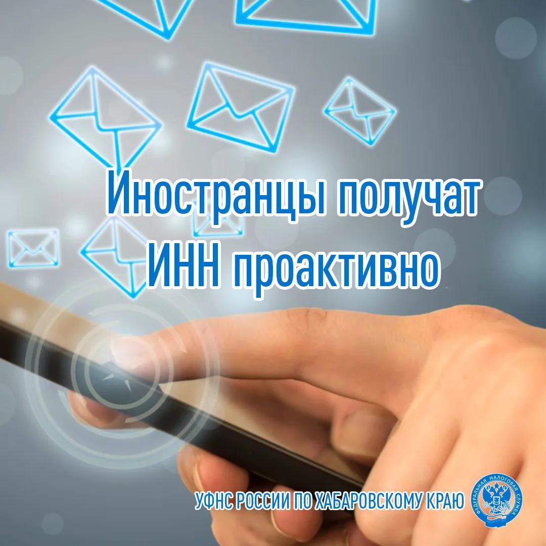 👉Иностранным гражданам, которые подтвердили или сдали биометрию в отделениях банка, не...