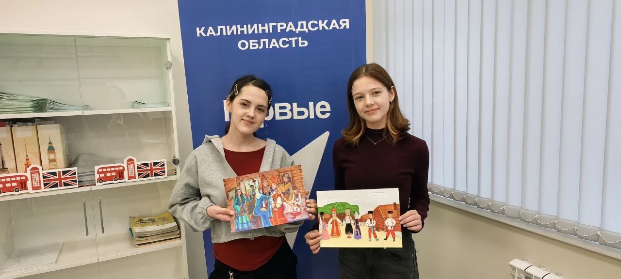 🇷🇺 Поддержим наших ребят в конкурсе «Мы — россияне»!  📣Ученики нашей школы принимают участие в масшт