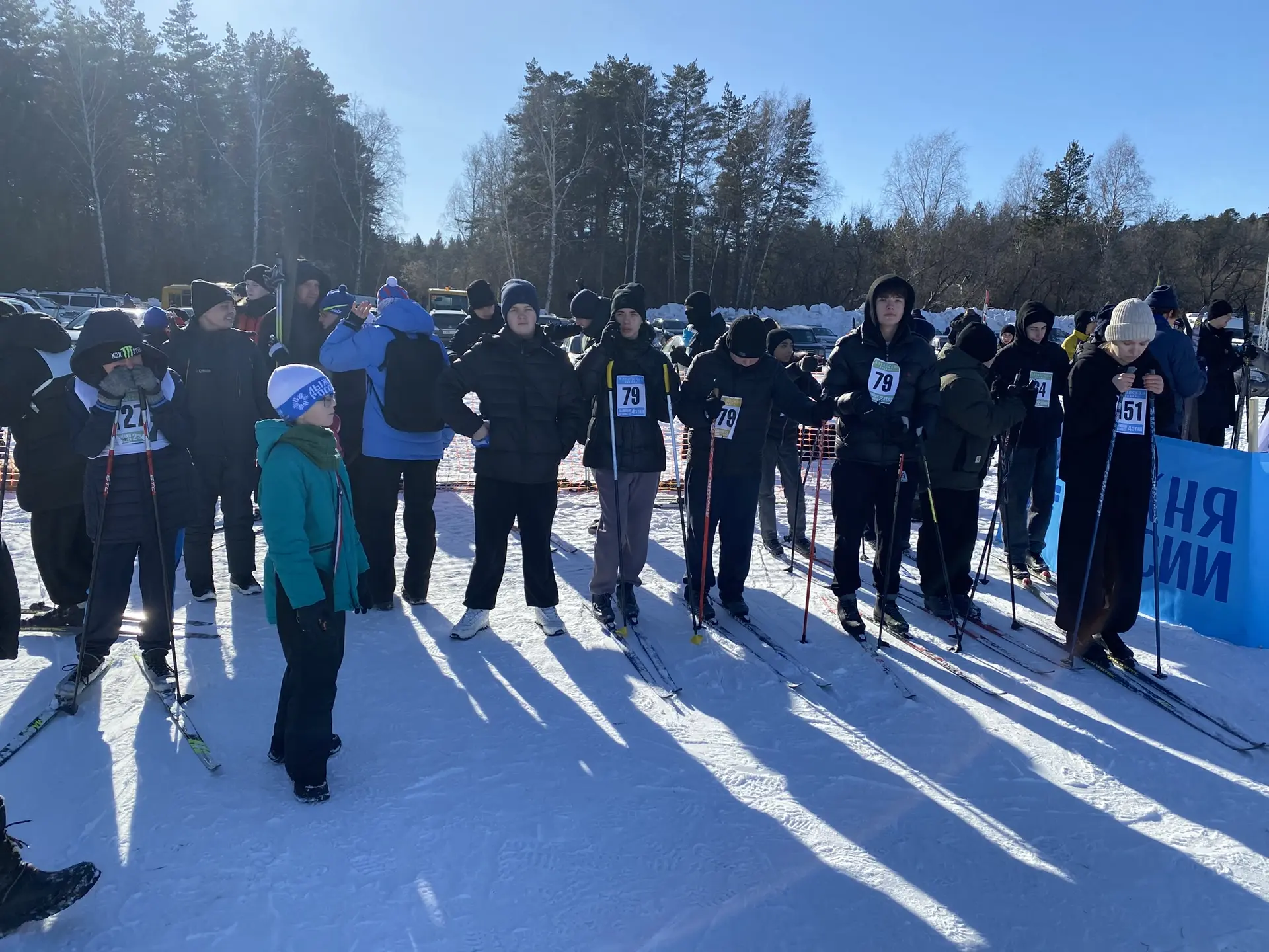 ⛷️14.02-15.02 принимали участие в лыжных соревнованиях: «Лыжня России», эстафеты «Алтайская правда»