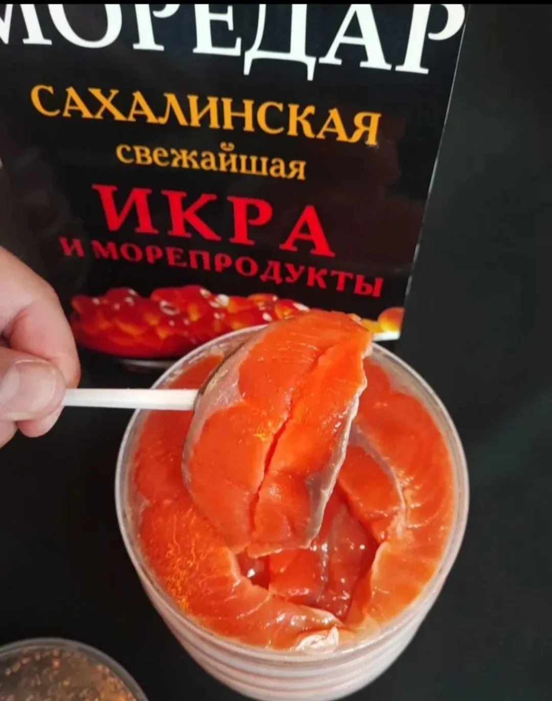 ☀️🍂Солнце в тарелке: согревающие скидки для дождливого дня!