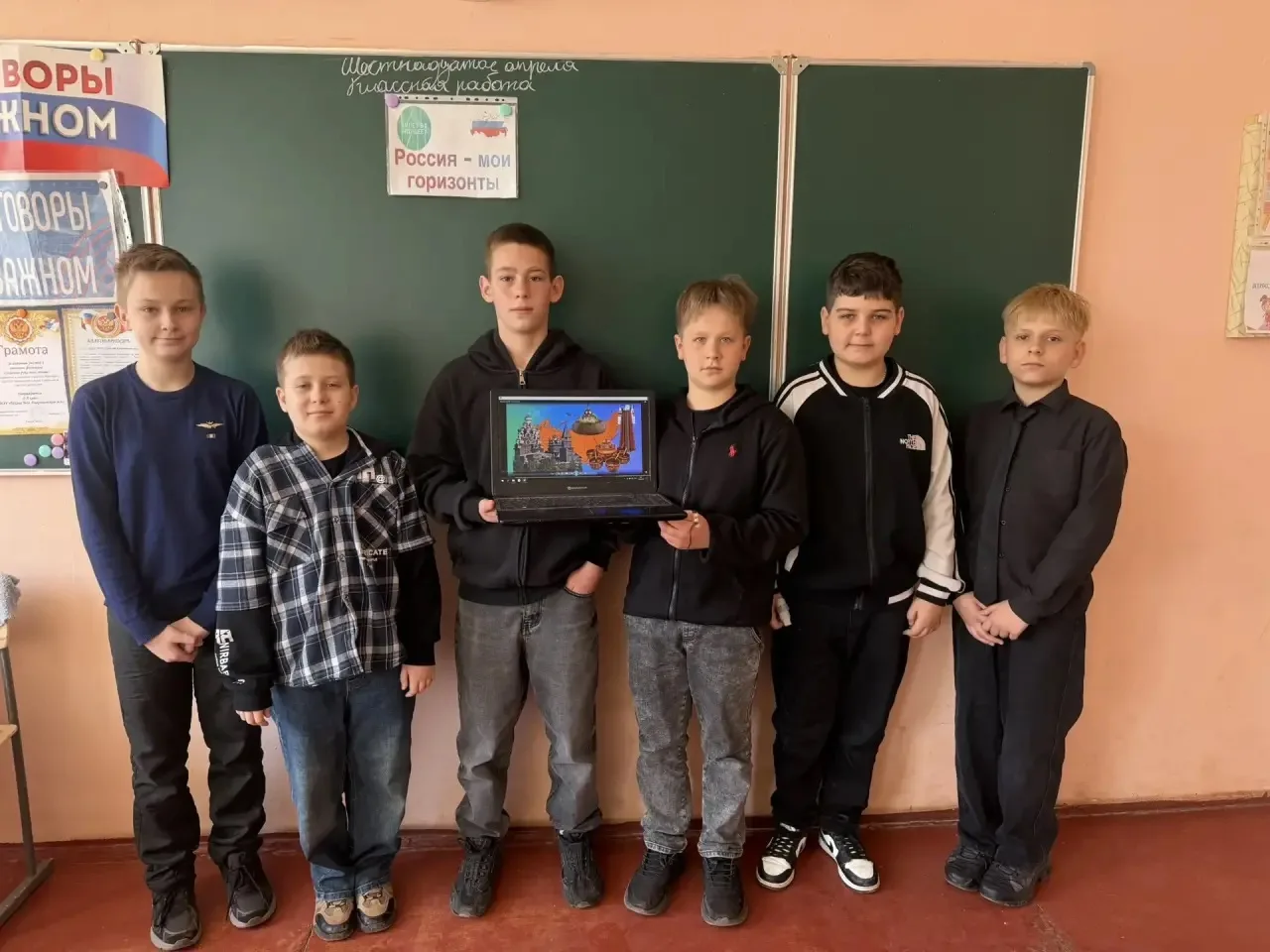 16.04.2026 г. В ГБОУ «Школа №6 Амвросиевского м.о.» прошло занятие профориентационного ...