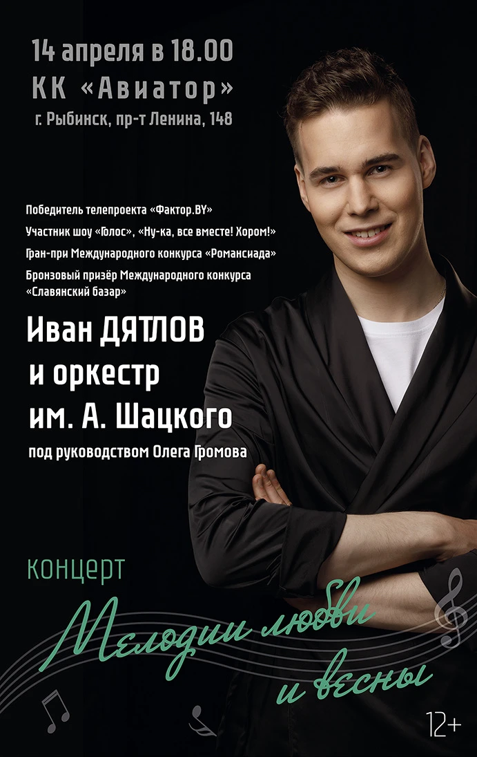 📣Дорогие зрители, у нас есть для вас замечательный подарок 🎁
