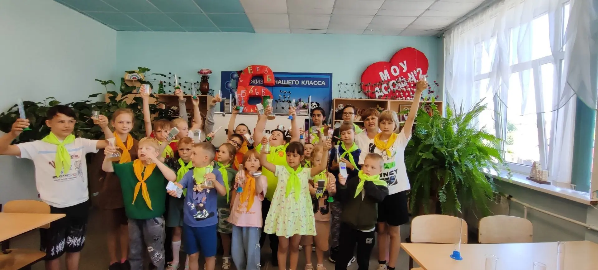 🌟 День 14 в лагере «Орлята России» — «Мастерская добрых дел»! 🌟

Сегодня наш день был наполнен отк