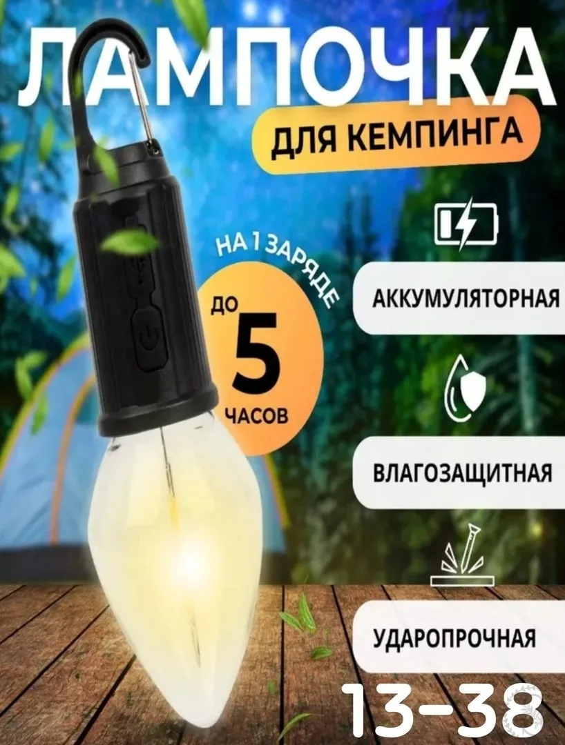 https://vk.com/photo-184814919_492942416
