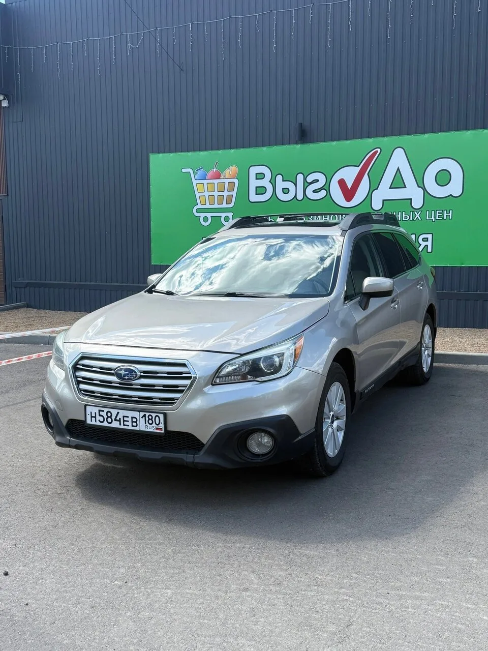 Продам Subaru Outback 2015г