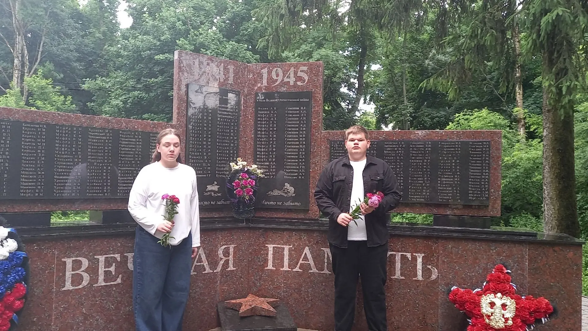 22 июня — День памяти и скорби 🕯 
 
В этот день мы вспоминаем начало Великой Отечественной войны и 