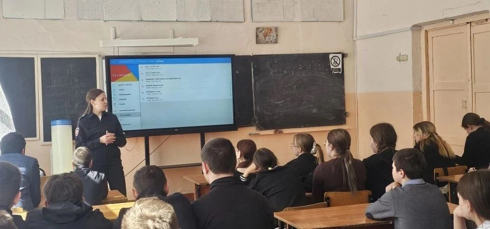 16 апреля 2026 года в МБОУ Вершино-Дарасунская СОШ оперуполномоченной отдела УНК УМВД России по Заба