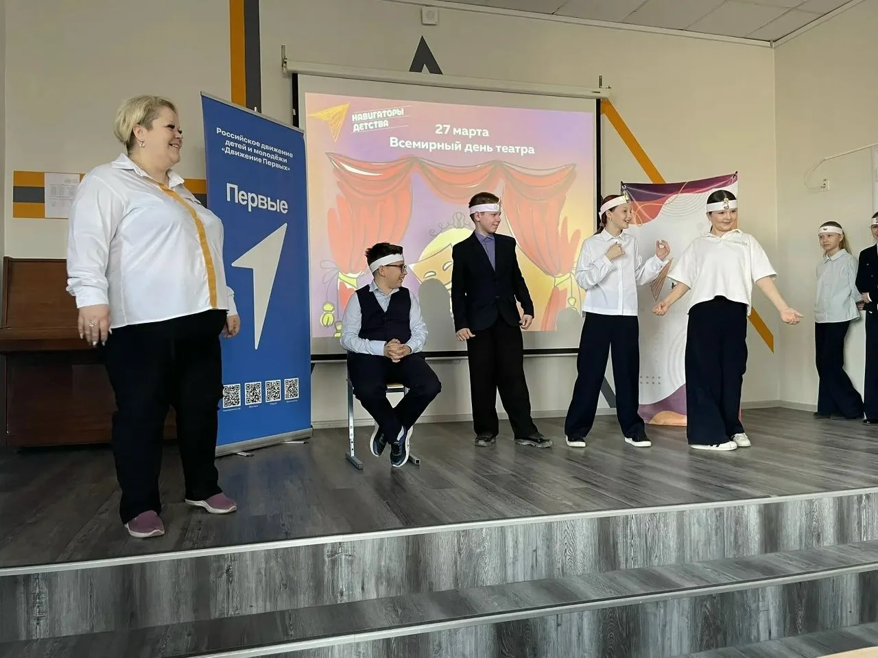 Всемирный день театра  Всемирный день театра – праздник всех театральных деятелей и ценителей зрелищ