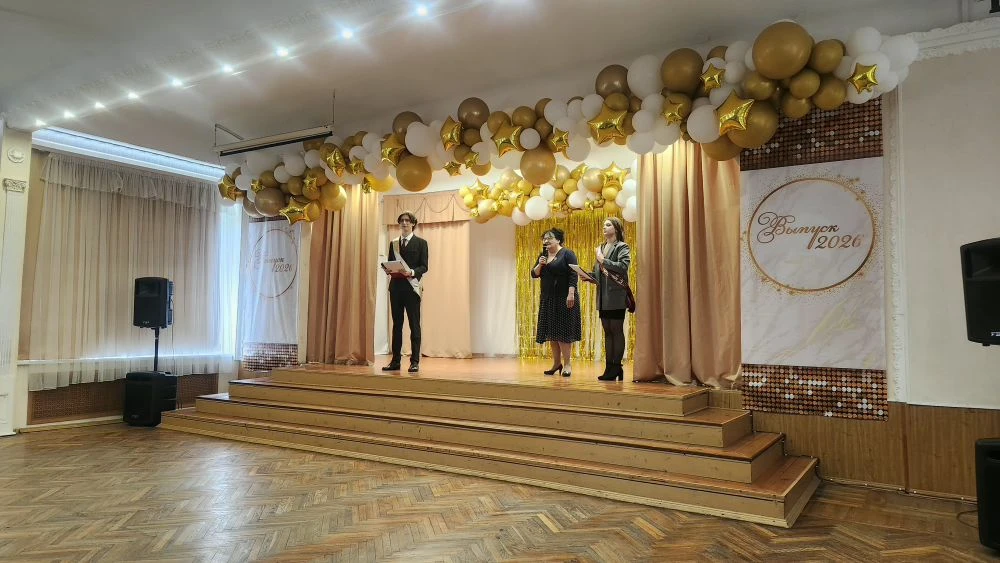 🎉 Сегодня прозвенел Последний звонок для наших одиннадцатиклассников! 🔔✨  Это был огромный, яркий и 