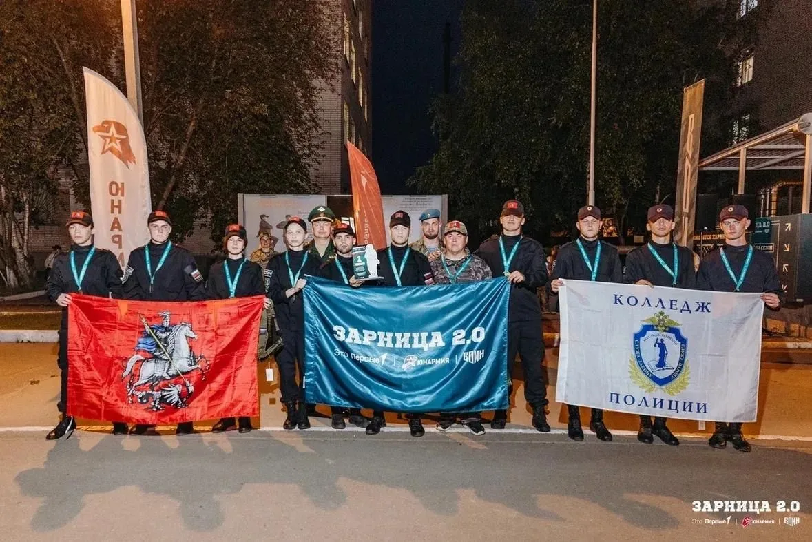 🚨 Курсанты в составе команды "Щит и Меч 77" заняли первое место на окружном этапе Всер...