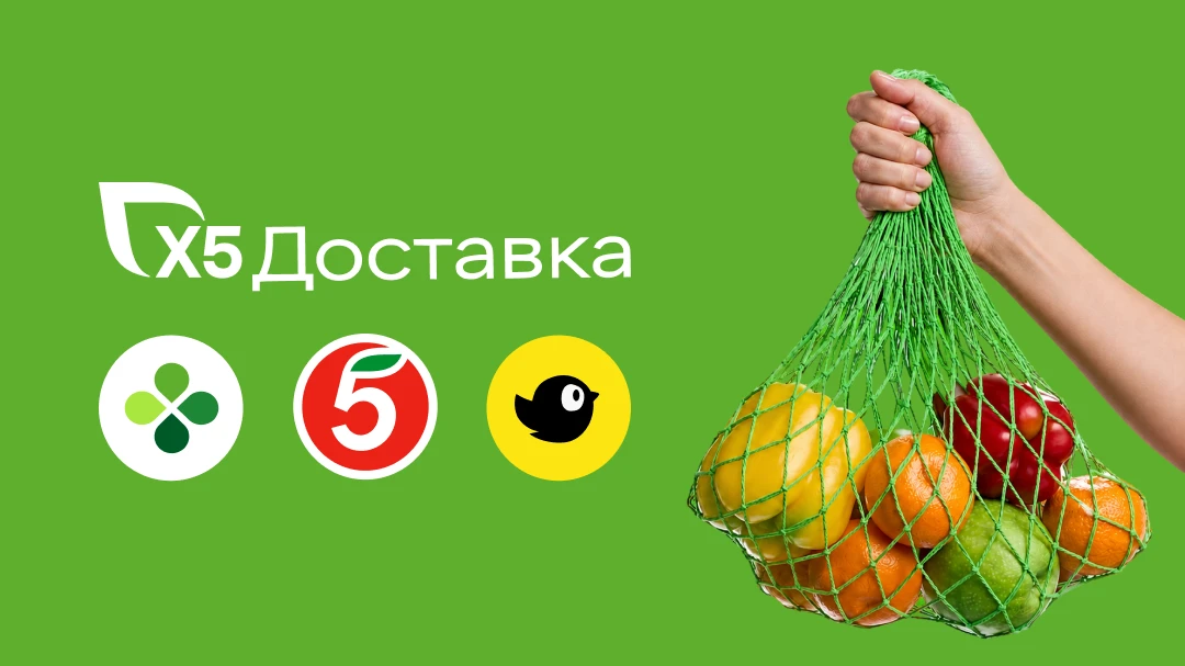 Что это у нас тут? 😮