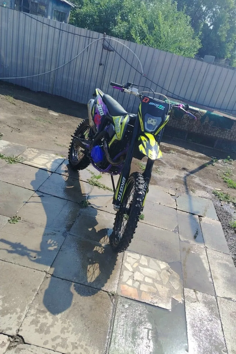 Progasi Race 300 Air