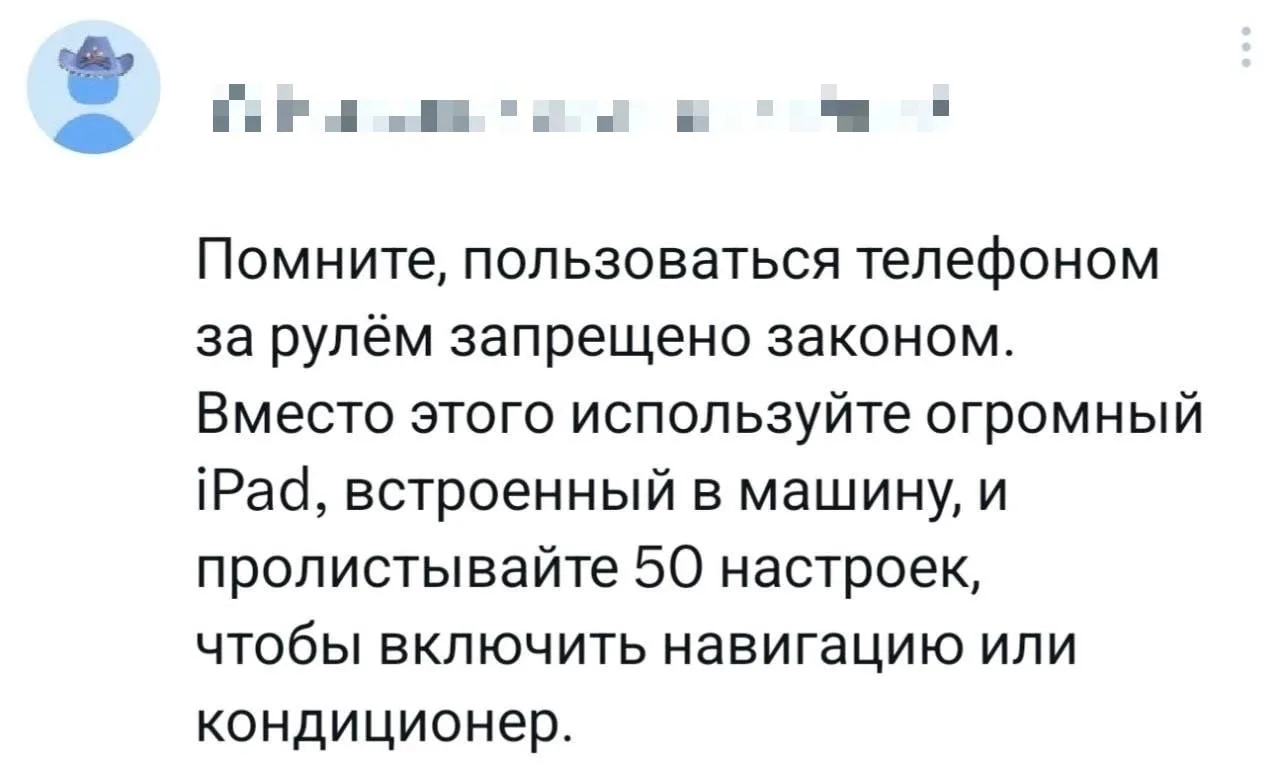 Совсем другое дело

подпишись на БОРЩ