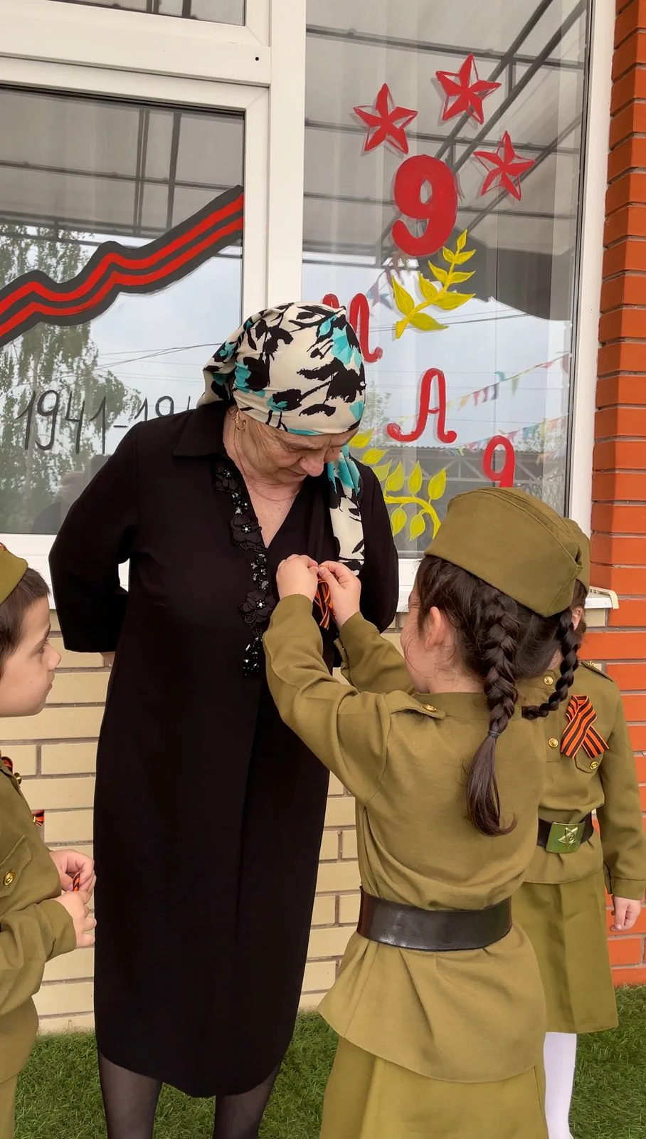 Акция Георгиевская ленточка