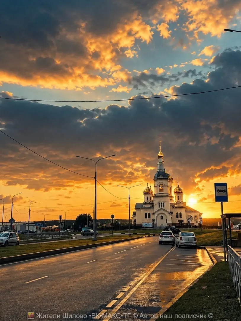 🤏Чуточку волшебства, и вот такая красота! 😍 

Шилово 🤤

🌆 Жители Шилово ТГ✦МАХ✦ВК 

📸 Предложит