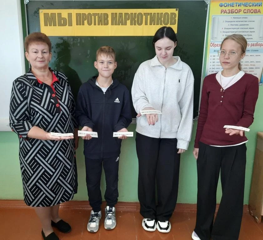📝17 сентября библиотекарем Марьевской библиотеки совместно с Домом культуры проведена ...